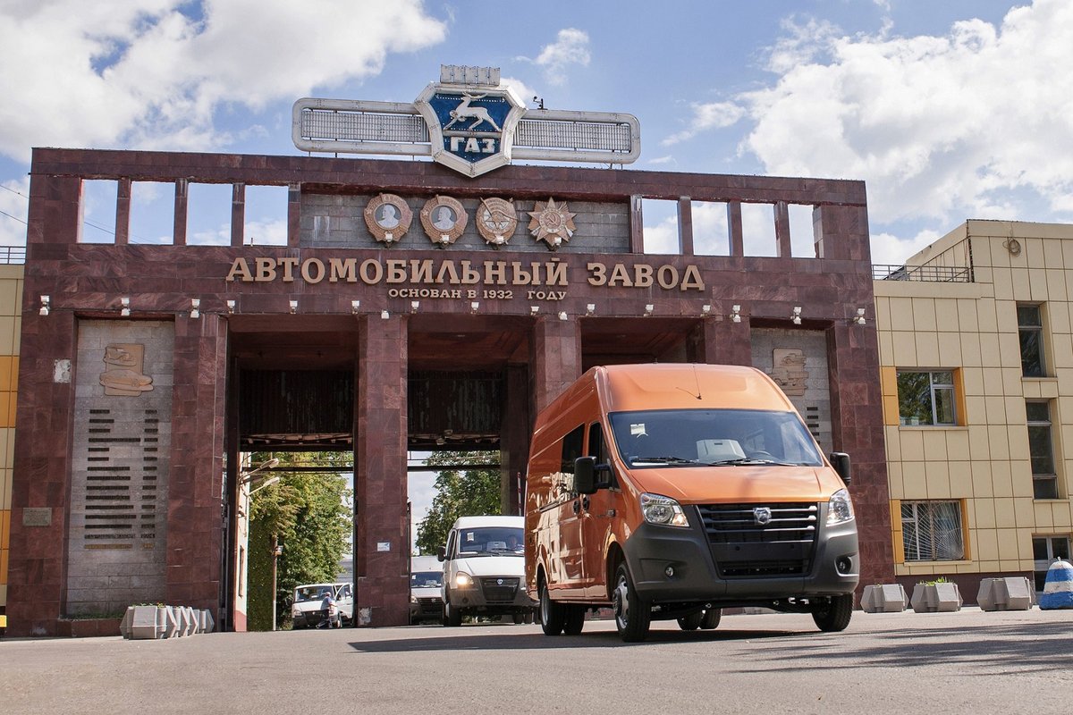 Горьковский автомобильный завод